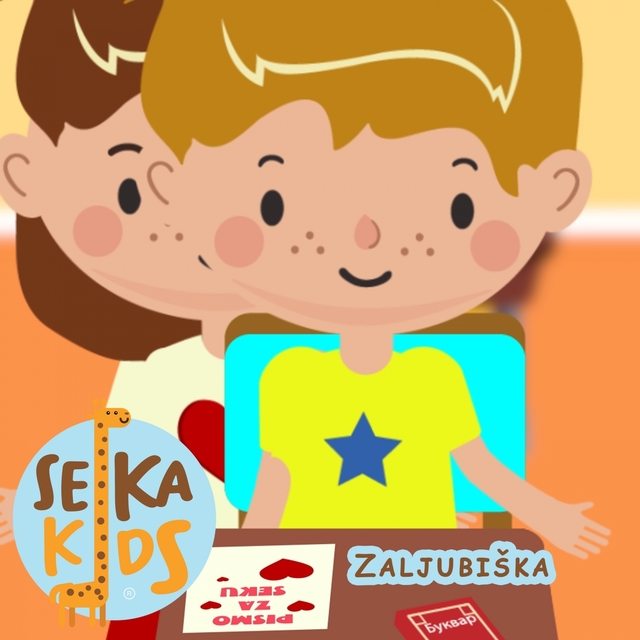 Couverture de Zaljubiska