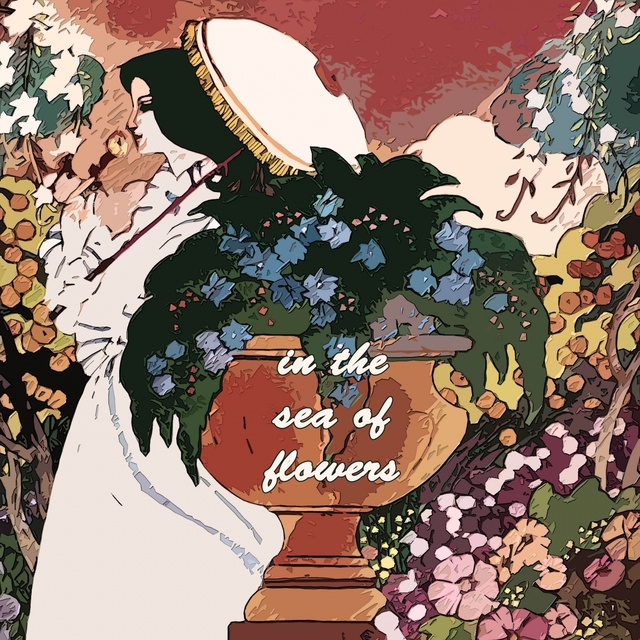 Couverture de In the Sea of Flowers
