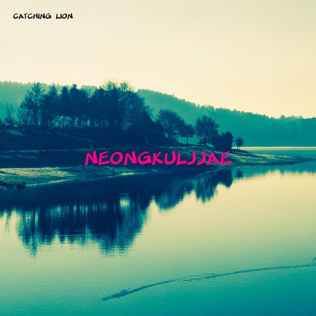 Couverture de Neongkuljjae