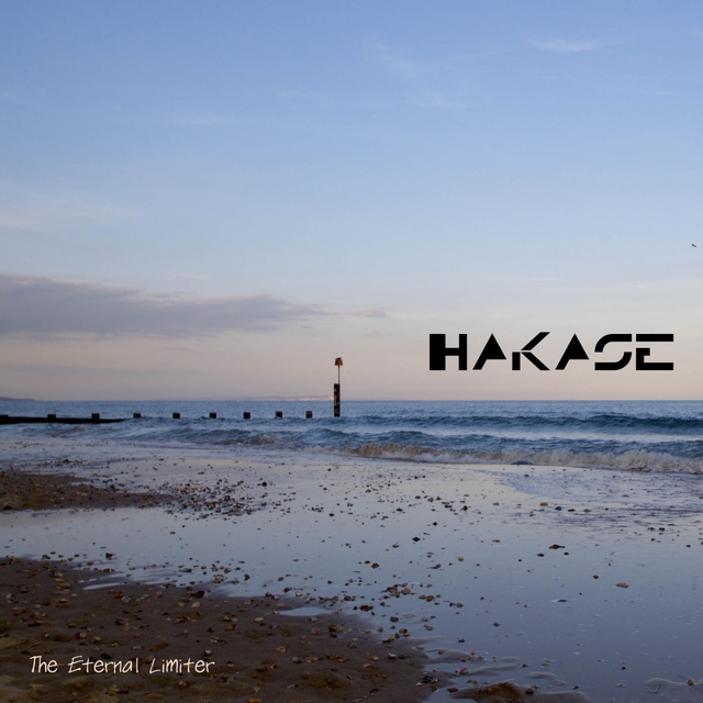 Hakase