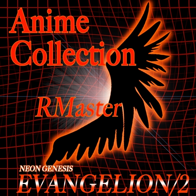 Anime collection