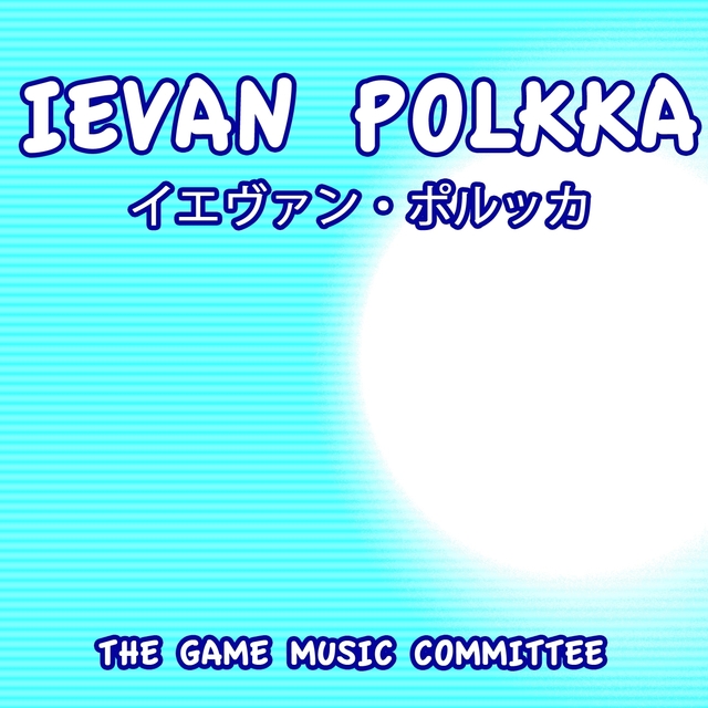 Couverture de Ievan Polkka