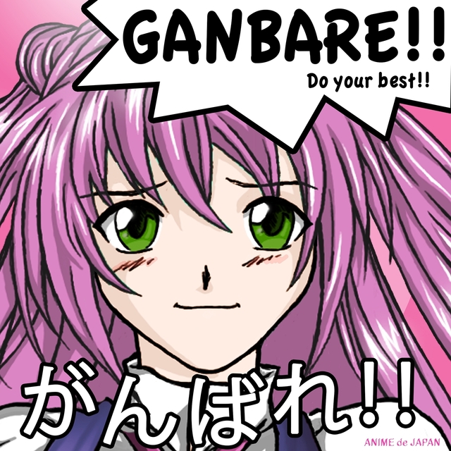 Couverture de Ganbare!! – Do Your Best!!