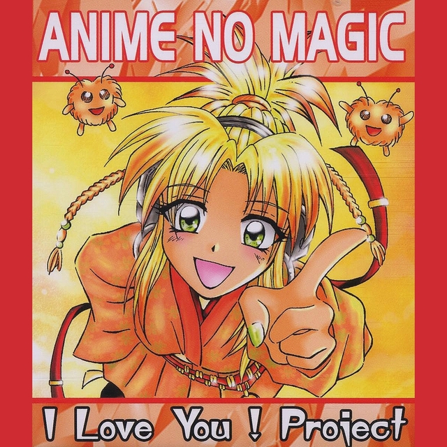 Anime No Magic