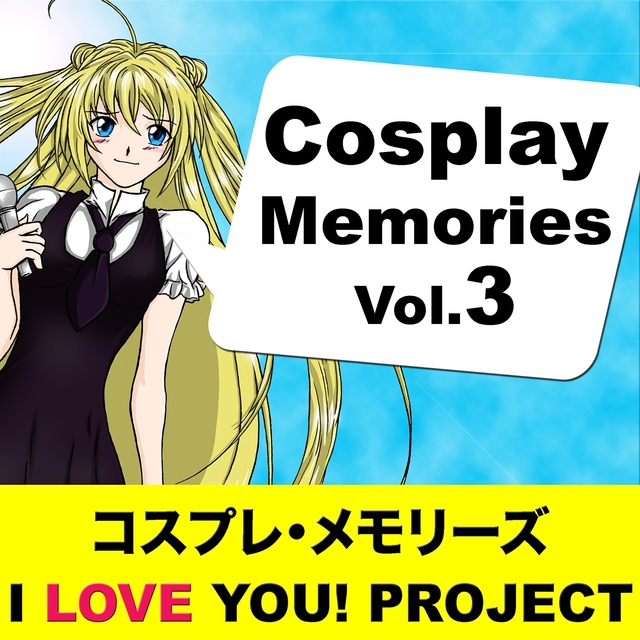 Couverture de Cosplay Memories, Vol. 3