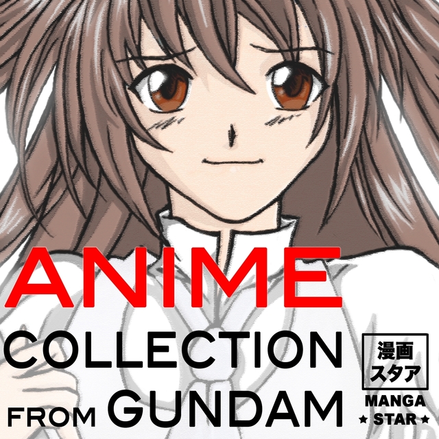 Anime Collection from Gundam