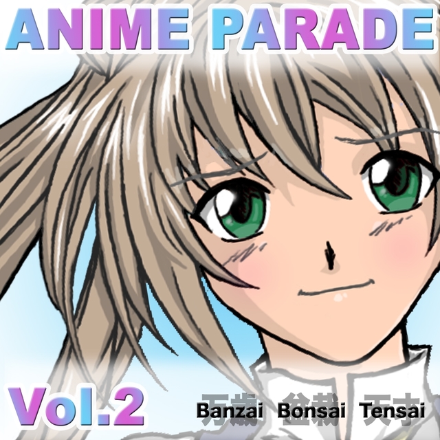 Couverture de Anime Parade, Vol. 2