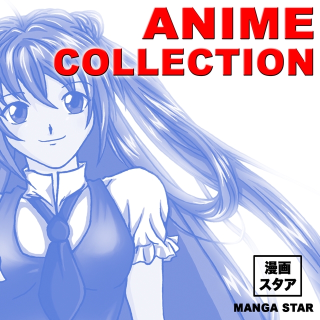 Anime Collection