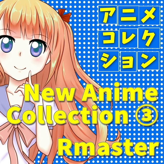 New Anime Collection, Vol.3