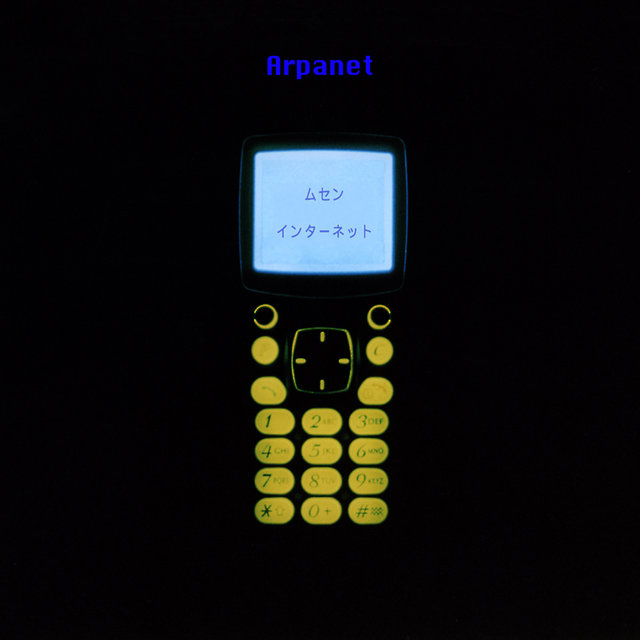 NTT DoCoMo - Single