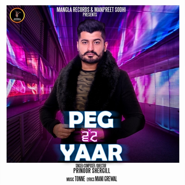 Couverture de Peg Vatt Yaar