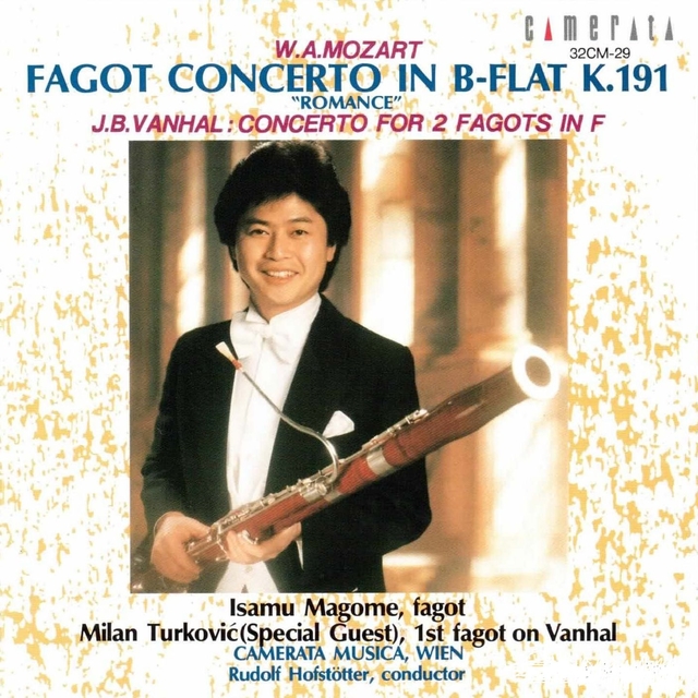 Mozart: Bassoon Concerto