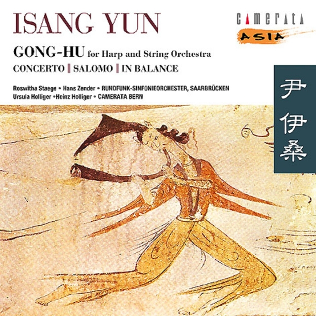 Couverture de Isang Yun: Gong Hu - Salomo - Flute Concerto & In Balance