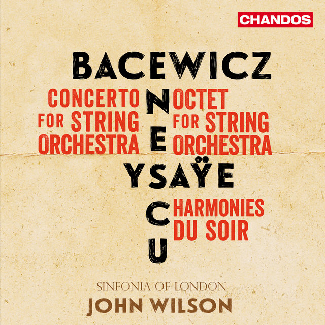 Enescu: Octet, Op. 7 (Arr. for String Orchestra by Wilson, Lovell, Jones & Nelson): III. Lentement