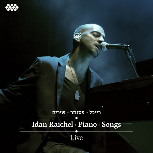 Couverture de Idan Raichel: Piano: Songs