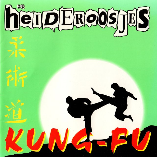 Couverture de Kung Fu