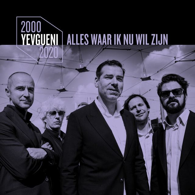 Couverture de Alles waar ik nu wil zijn