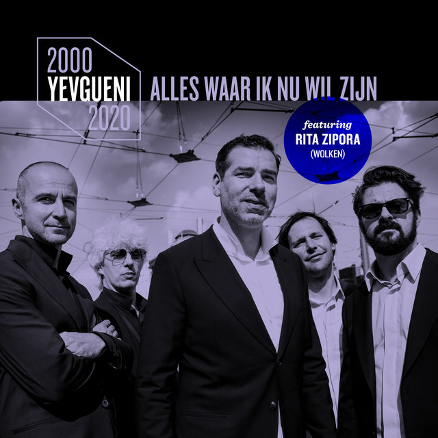 Couverture de Alles waar ik nu wil zijn