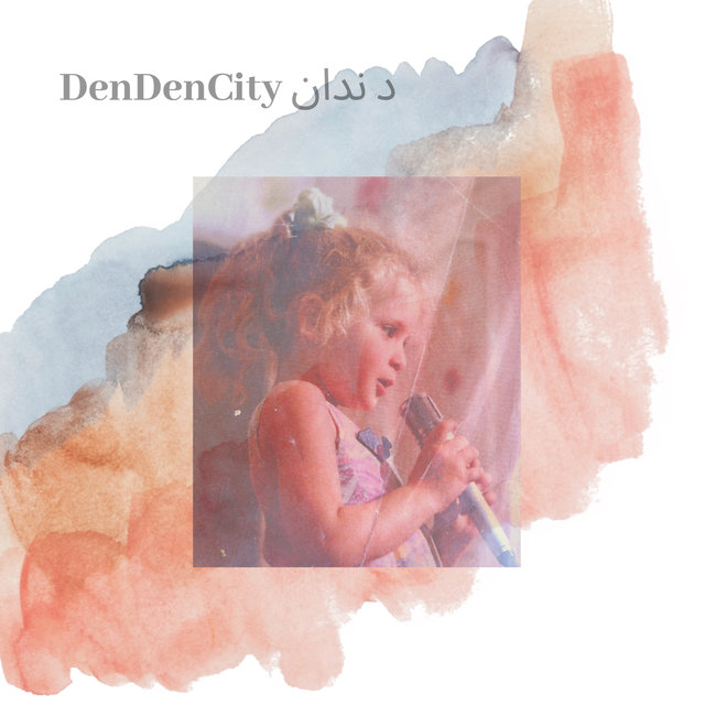 Couverture de Den Den City