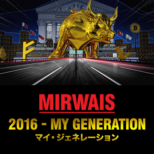 Couverture de 2016 - My Generation