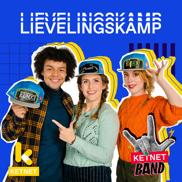 Lievelingskamp