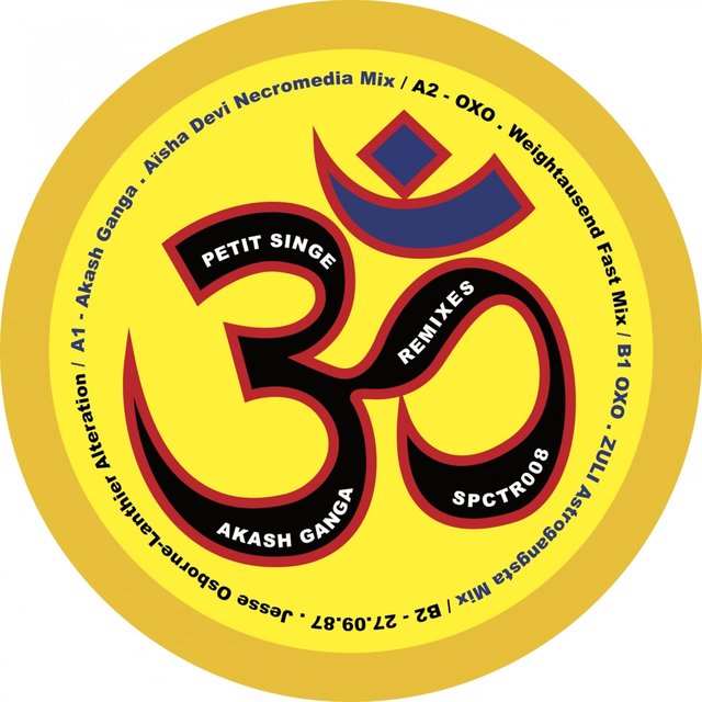 Couverture de Akash Ganga Remixes