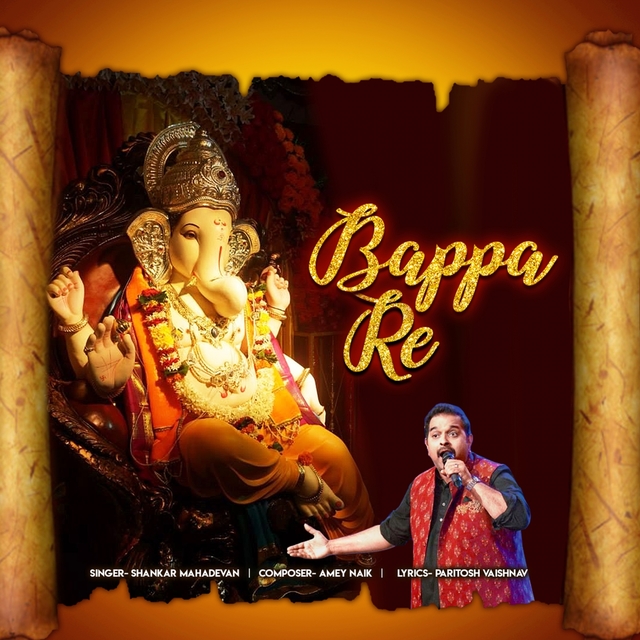 Couverture de Bappa Re