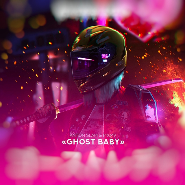 Ghost baby