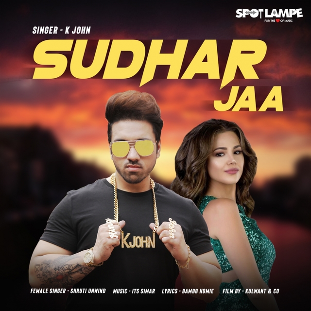 Couverture de Sudhar Jaa