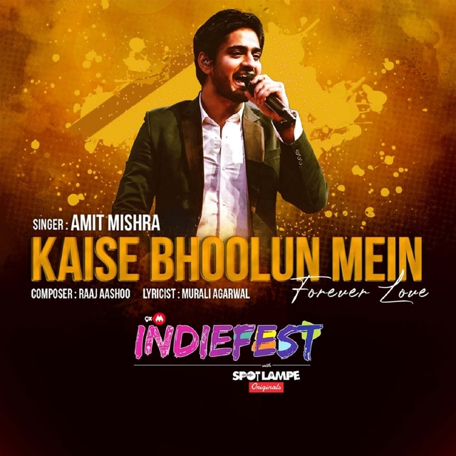 Kaise Bhoolun Mein