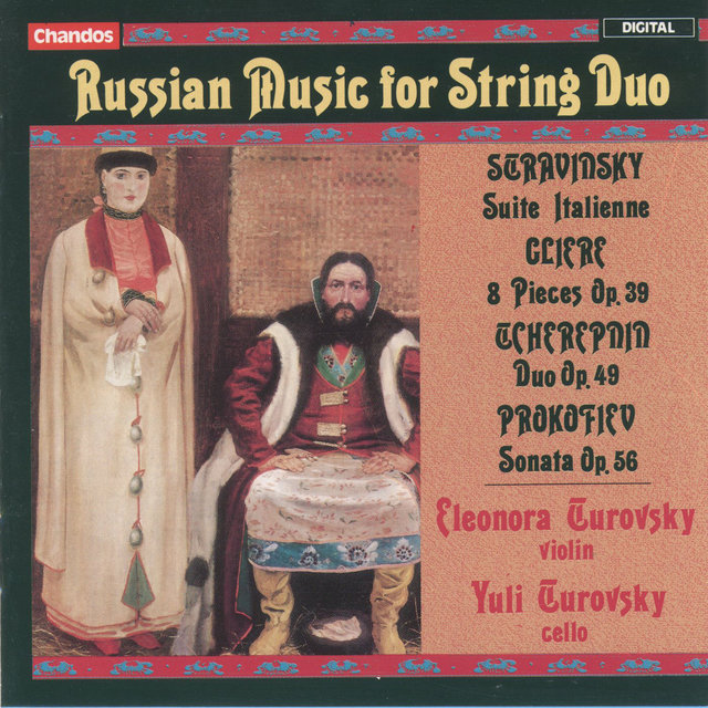 Eleonora & Yuli Turovsky play Russian Music For String Duo