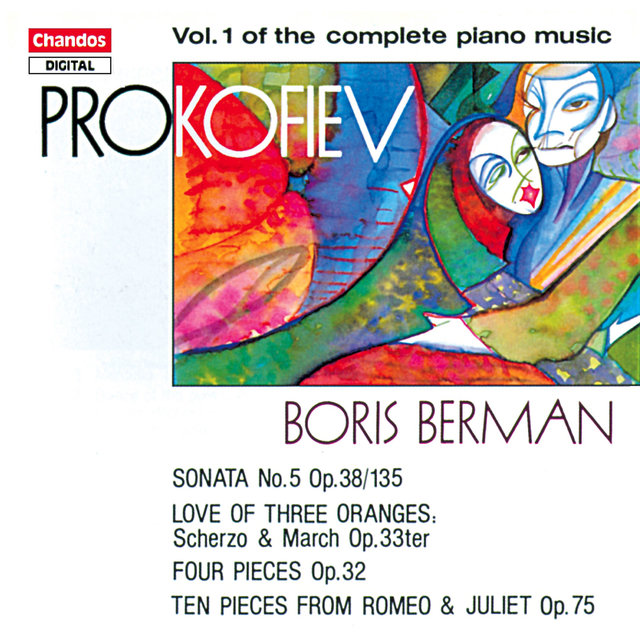 Prokofiev: Piano Music, Vol. 1