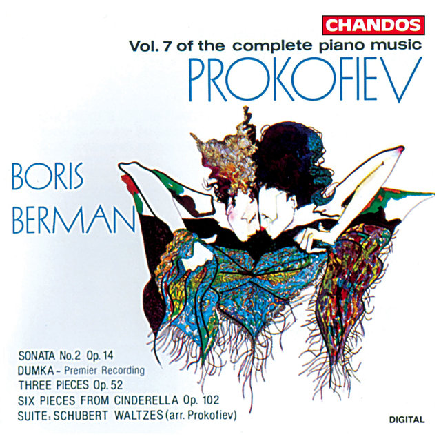 Prokofiev: Piano Music, Vol. 7