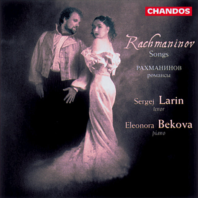 Sergej Larin Sings Rachmaninoff Songs