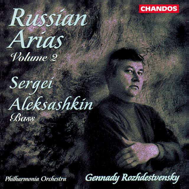 Couverture de Sergei Aleksashkin sings Russian Arias, Vol. 2