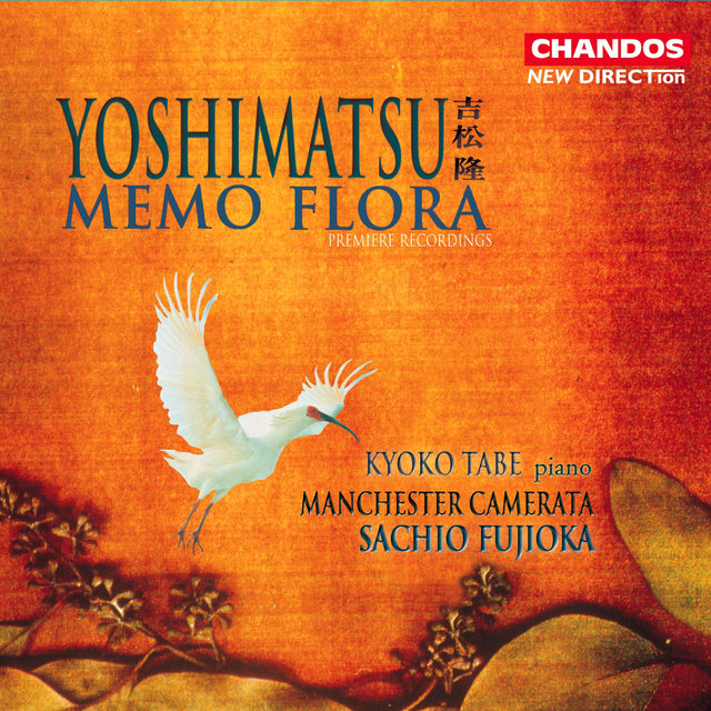 Couverture de Yoshimatsu: Piano Concerto "Memo Flora"