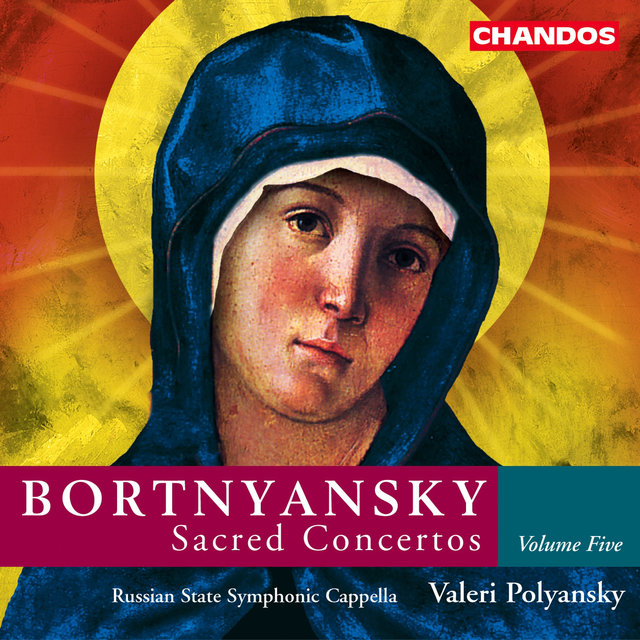 Couverture de Bortnyansky: Sacred Concertos, Vol. 5