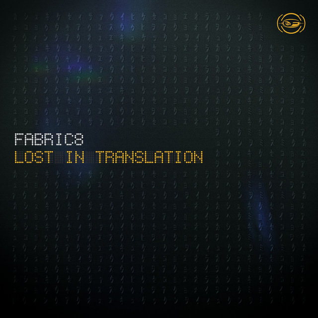 Lost in Translation