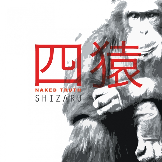 Couverture de Shizaru