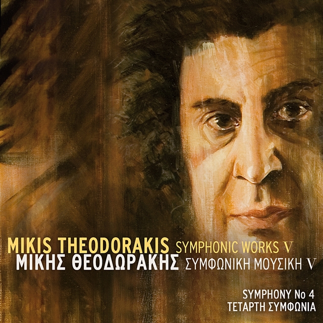 Couverture de Symphonic Works V