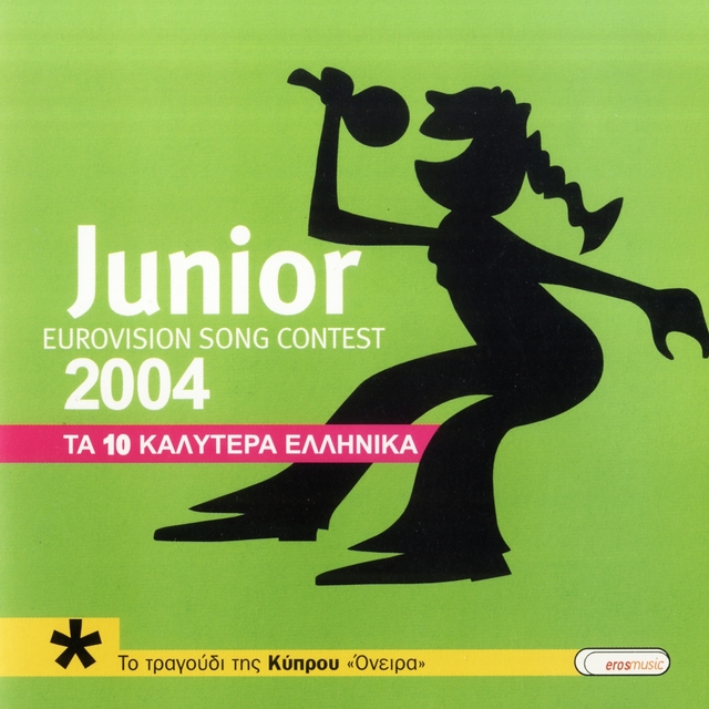 Couverture de Junior 2004 / Eurovision Song Contest