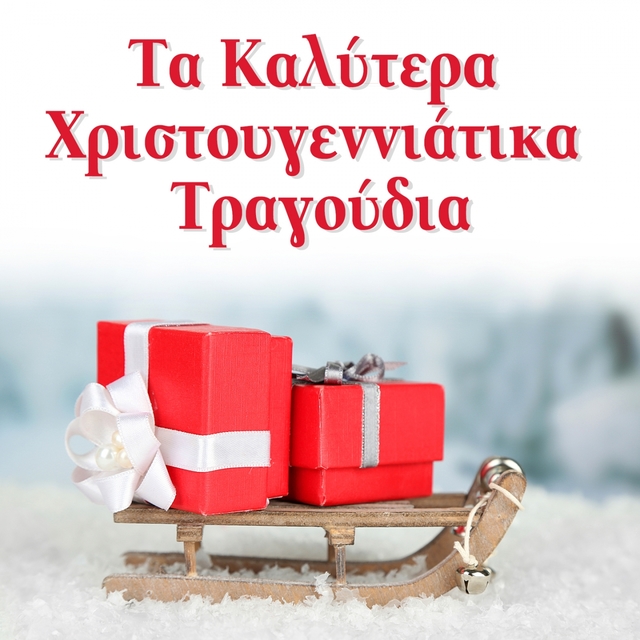 Couverture de Ta Kalytera Christougenniatika Tragoudia