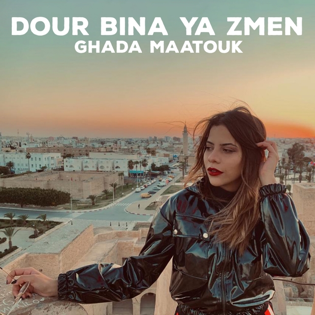 Couverture de Dour Bina Ya Zmen