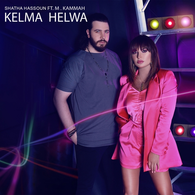 Kelma Helwa