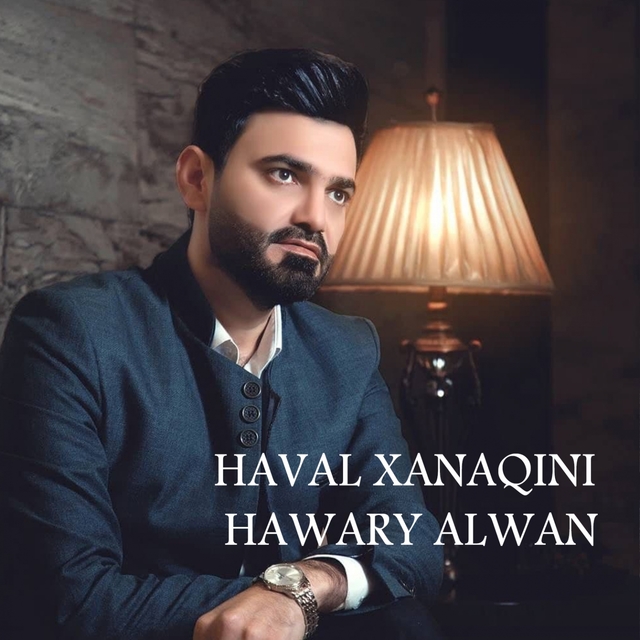 Hawary Alwan