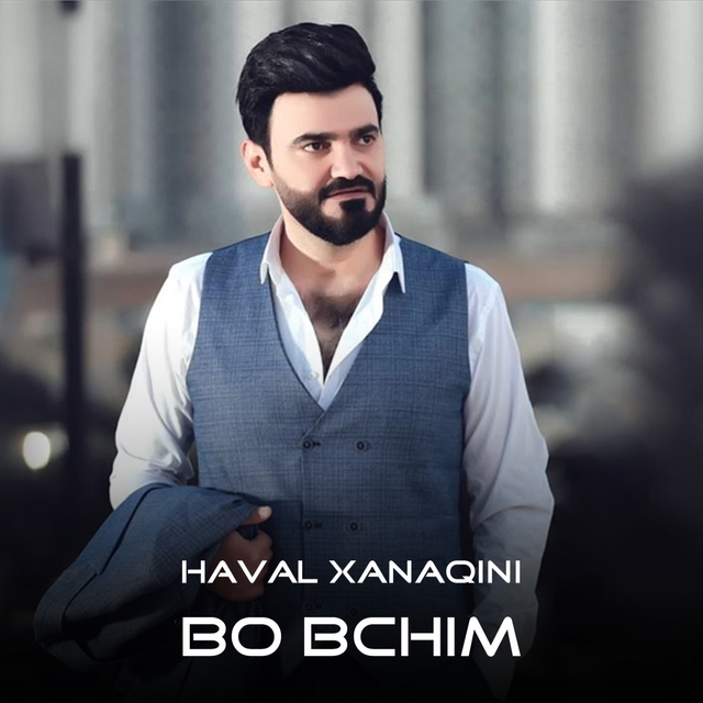 Bo Bchim