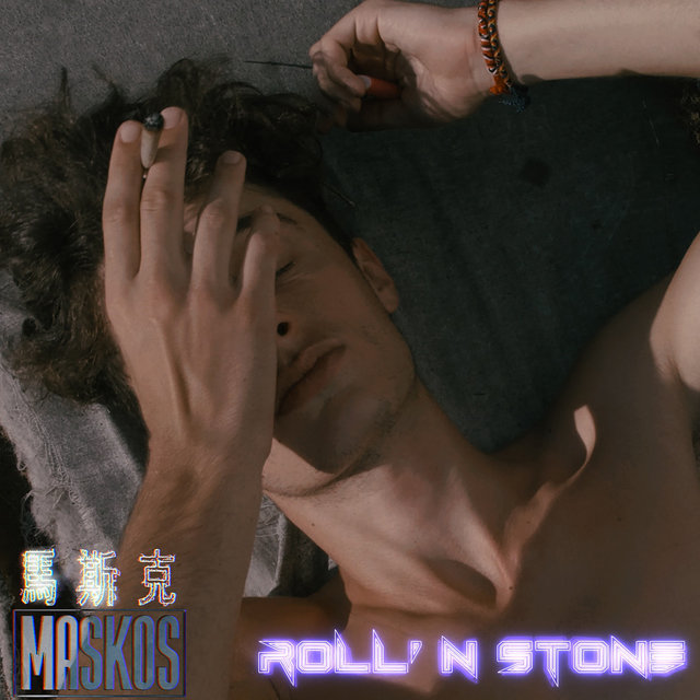 Couverture de Roll'N Stone