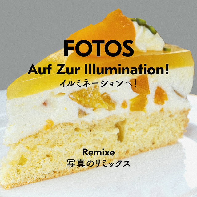 Auf Zur Illumination!