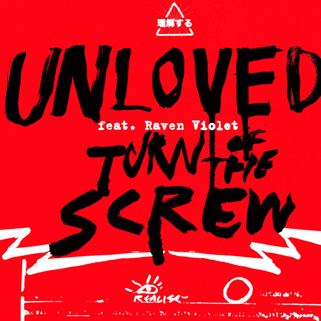 Couverture de Turn of the screw remixes