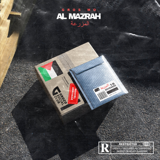 Couverture de Al Mazrah